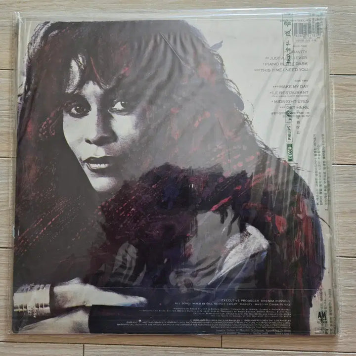 [BUNJANG] Brenda Russell Get Here LP (Sealed) / 브렌다 러셀 Get Here LP