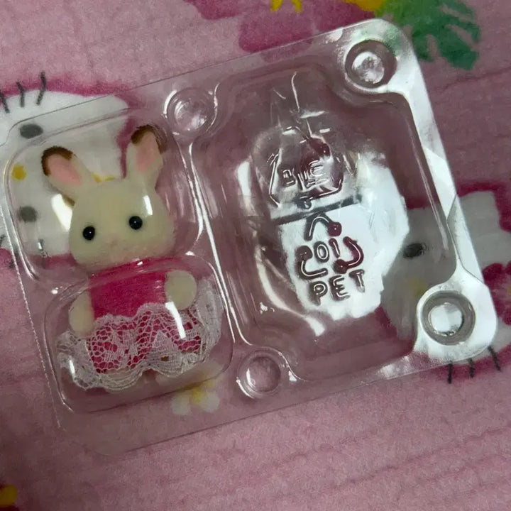 [BUNJANG] Sylvanian Families Blind Bag Series / 실바니안 블라인드백