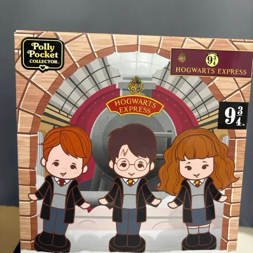 [BUNJANG] Harry Potter Polly Pocket / 해리포터 폴리포켓