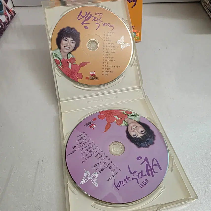 [BUNJANG] Kim Ran Young Ppongjjak Cafe (CD) / 김란영 뽕짝 카페