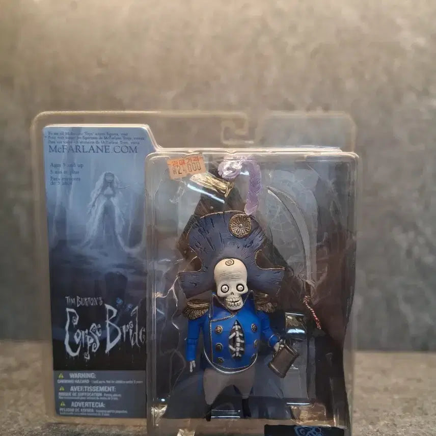 [BUNJANG] McFarlane Toys Tim Burton&