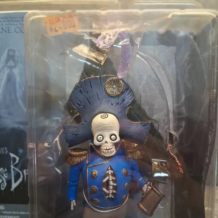 [BUNJANG] McFarlane Toys Tim Burton&
