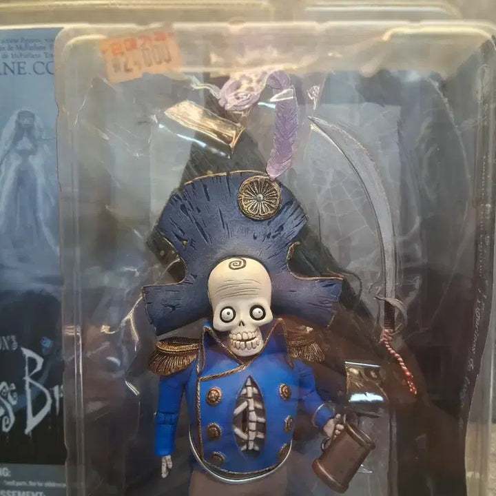[BUNJANG] McFarlane Toys Tim Burton&