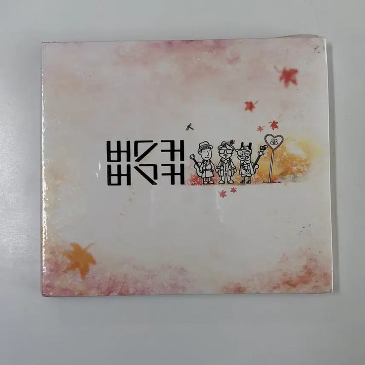 [BUNJANG] Busker Busker 1st &amp; 2nd Album Set / 버스커버스커 1,2집
