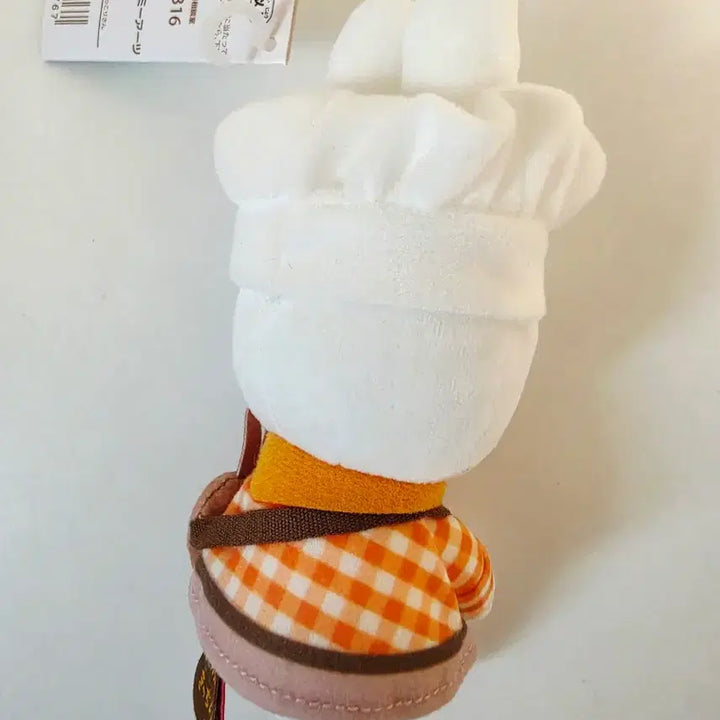 [BUNJANG] Miffy Chocory Doll (Japan Original) / 일본정품) 미피 키친 쵸코리 인형
