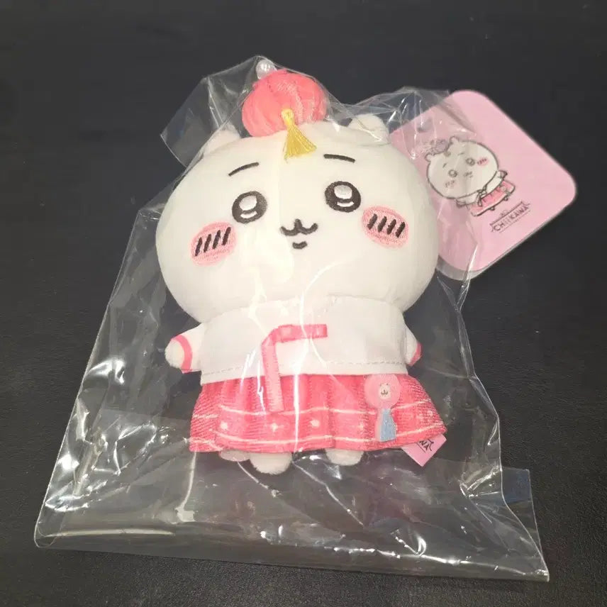 [BUNJANG] Chiikawa Hanbok Mascot / 치이카와 한복 마스코트