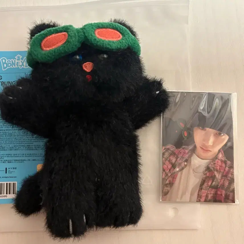[BUNJANG] PpooNekDo 1st Generation Hat (Photocard Included) / 쁘넥도 1기 한탯풍(포카 포함)