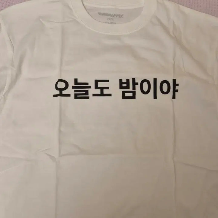 [BUNJANG] Sondia Night T-shirt / 쏜애플 밤 티셔츠 md