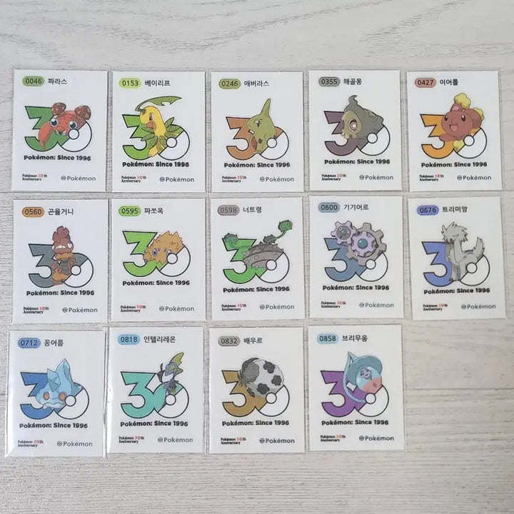 [BUNJANG] Pokemon Bread 30th Anniversary Logo Sticker Collection / 포켓몬빵 띠부씰 30주년 로고 스티커 띠부실 망나뇽 가이오가 무한다이노 뮤 이벨타르