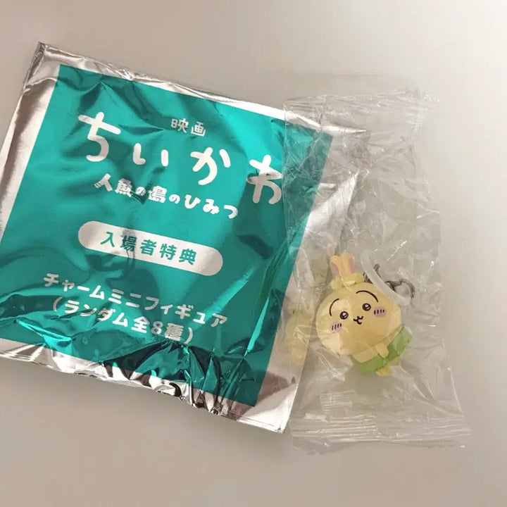 [BUNJANG] Chiikawa Rabbit Insignia Theater Version Exclusive Merchandise / 치이카와 극장판 우사기 메지루시 특전