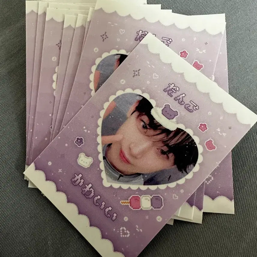 [BUNJANG] ENHYPEN Sunoo Unofficial Goods Sticker / 엔하이픈 선우 비공굿 스티커