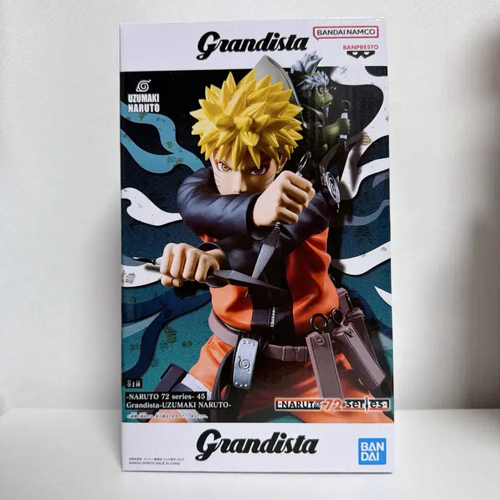 [BUNJANG] Naruto Grandista Figure (Sealed) / 나루토 그란디스타 피규어 미개봉
