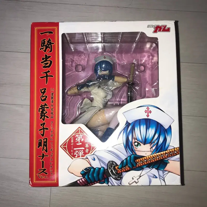 [BUNJANG] Ikkitousen Ryuomoto Nurse Version Figure / 일기당천 여몽자명 간호사 버전 피규어