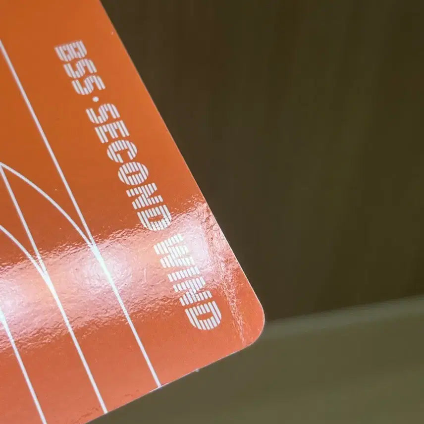 [BUNJANG] BSS (BooSeokSoon) Second Wind Album Photocard Set / 포카포함)부석순 세컨드윈드 앨범 포토카드 세트