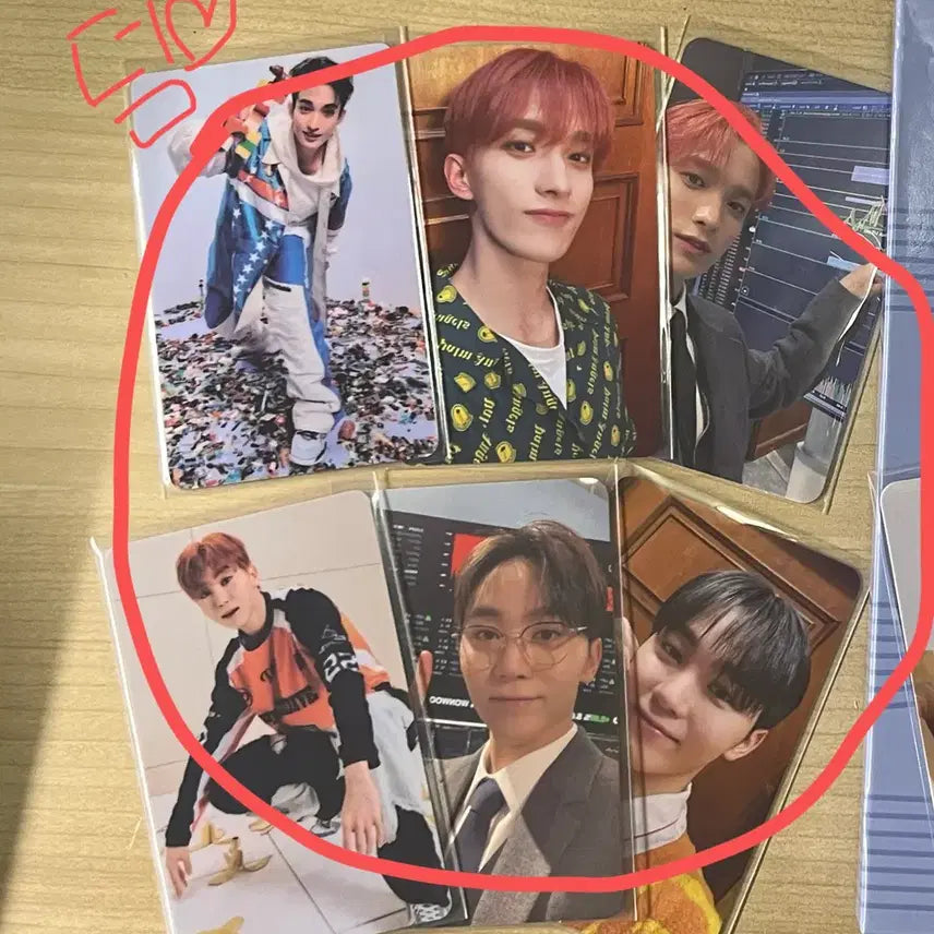 [BUNJANG] BSS (BooSeokSoon) Second Wind Album Photocard Set / 포카포함)부석순 세컨드윈드 앨범 포토카드 세트