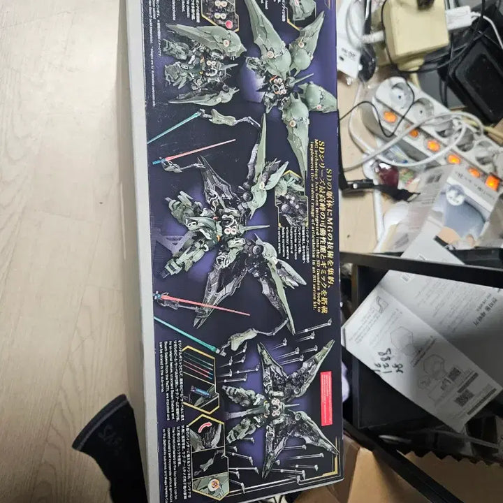 [BUNJANG] MGSD Kshatriya Gundam Model Kit / MGSD  크샤트리아 택포