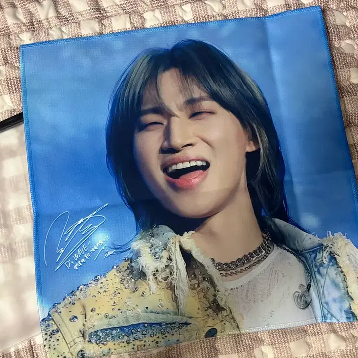 [BUNJANG] BIGBANG Daesung "Highlight" Slogan - New / 빅뱅 대성 하이라이트님 슬로건 새상품 양도