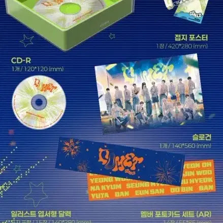 [BUNJANG] Sparkles Season&