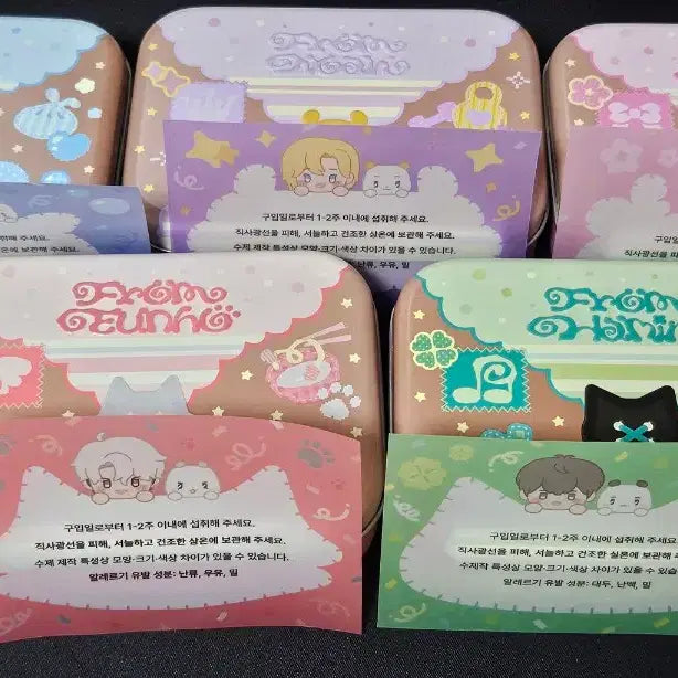 [BUNJANG] PLAVE Birthday Tin Case Bundle Set / 플레이브 생일 틴케이스 일괄 판매