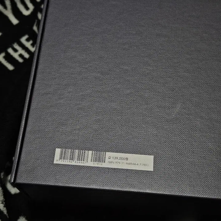 [BUNJANG] BTS Official Graphic Lyrics Book Set (Unused, Sealed) / 방탄 공식 그래픽 리릭스 북 세트(미사용)