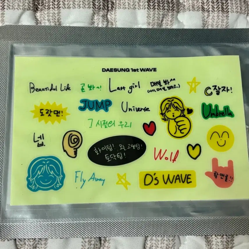 [BUNJANG] BIGBANG Daesung D&