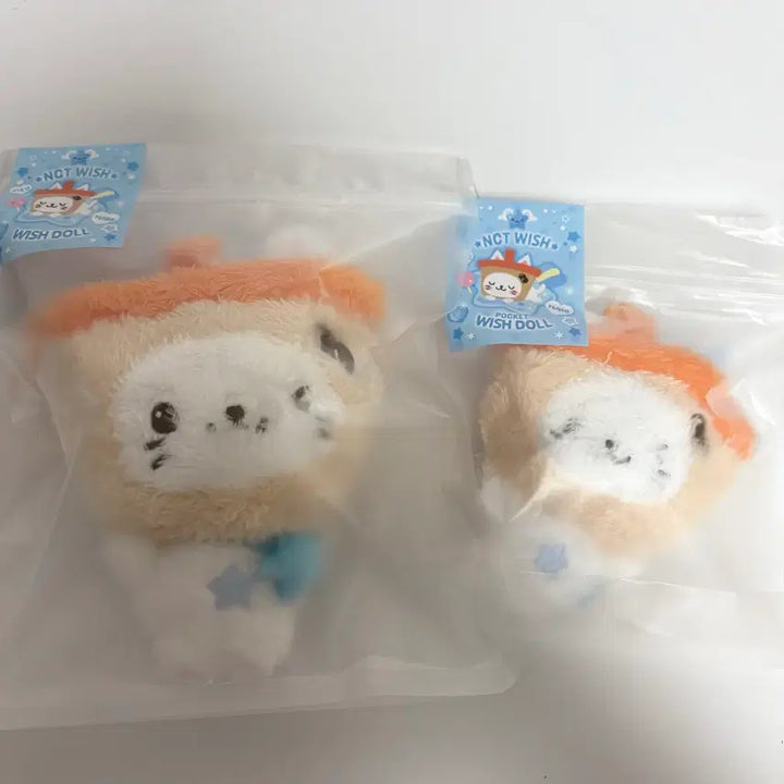 [BUNJANG] Wish Doll Bubble Nyan Bundle Set (Original, Pocket) / 위시돌 버블냥 일괄판매 (오리지널, 포켓)