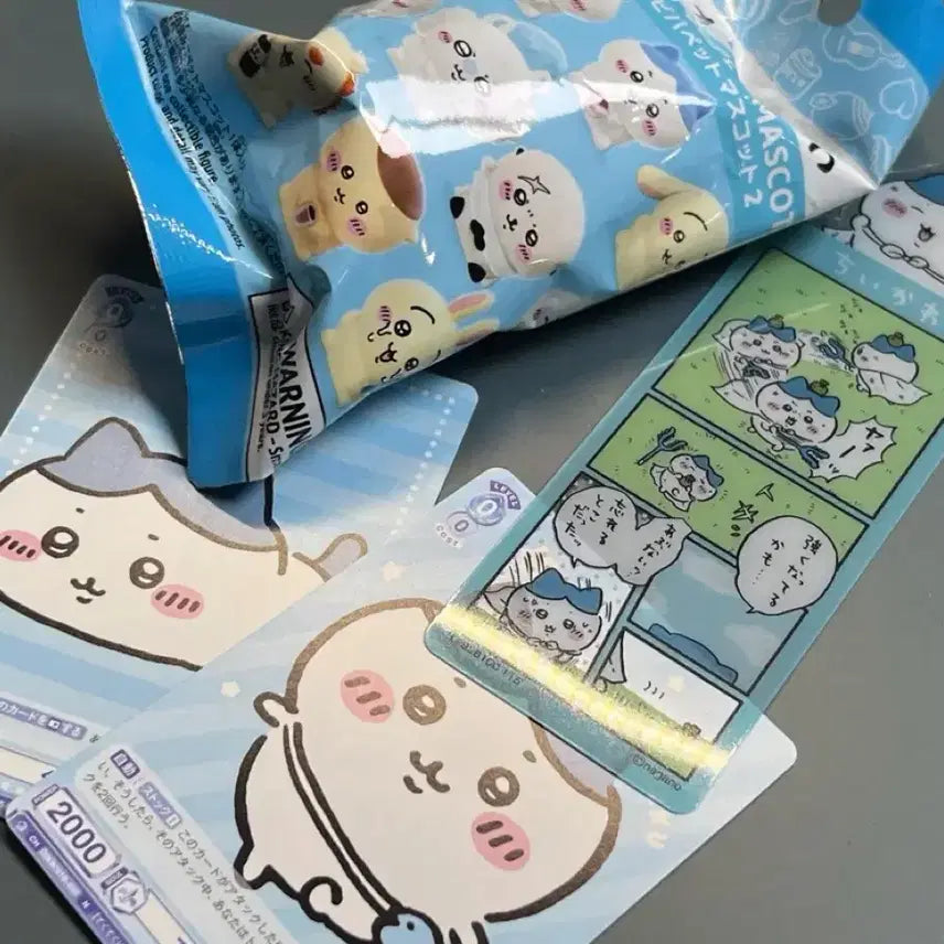 [BUNJANG] Chiikawa Hachiware Goods Bundle (Sofubi, Bookmark, Metal Charm, Schwarz Card) / 치이카와 하치와레 굿즈 일괄(소프비 / 책갈피 / 금속참 / 슈발츠카드)