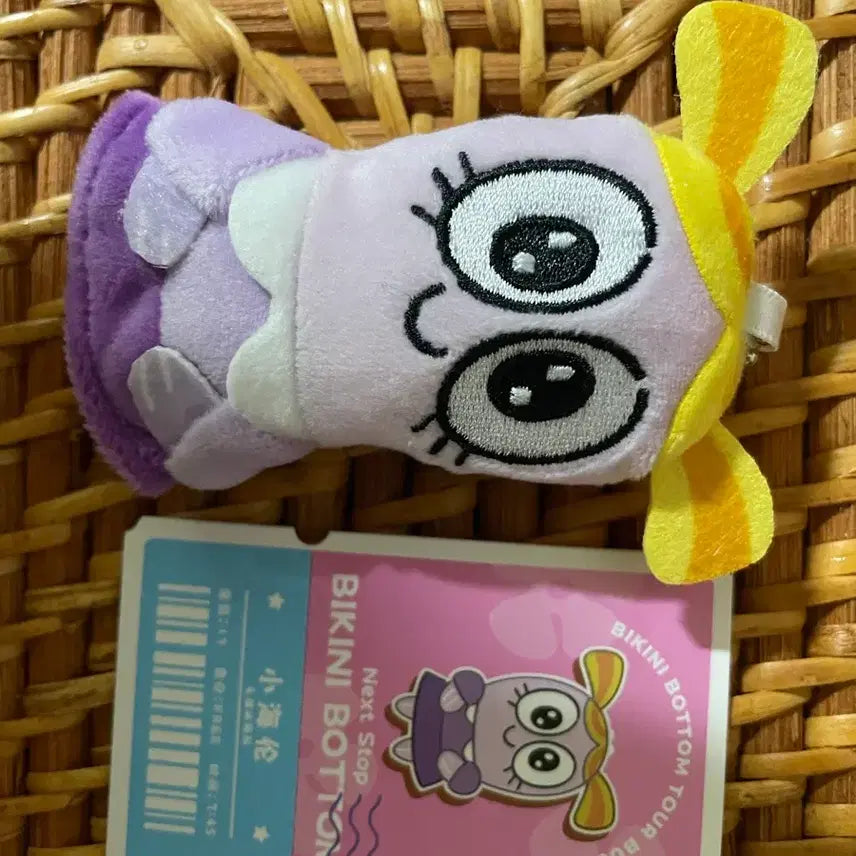 [BUNJANG] SpongeBob SquarePants Random Pack Magnet/Keyring / 스펀지밥 스폰지밥 랜덤팩 마그넷 자석 인형 키링