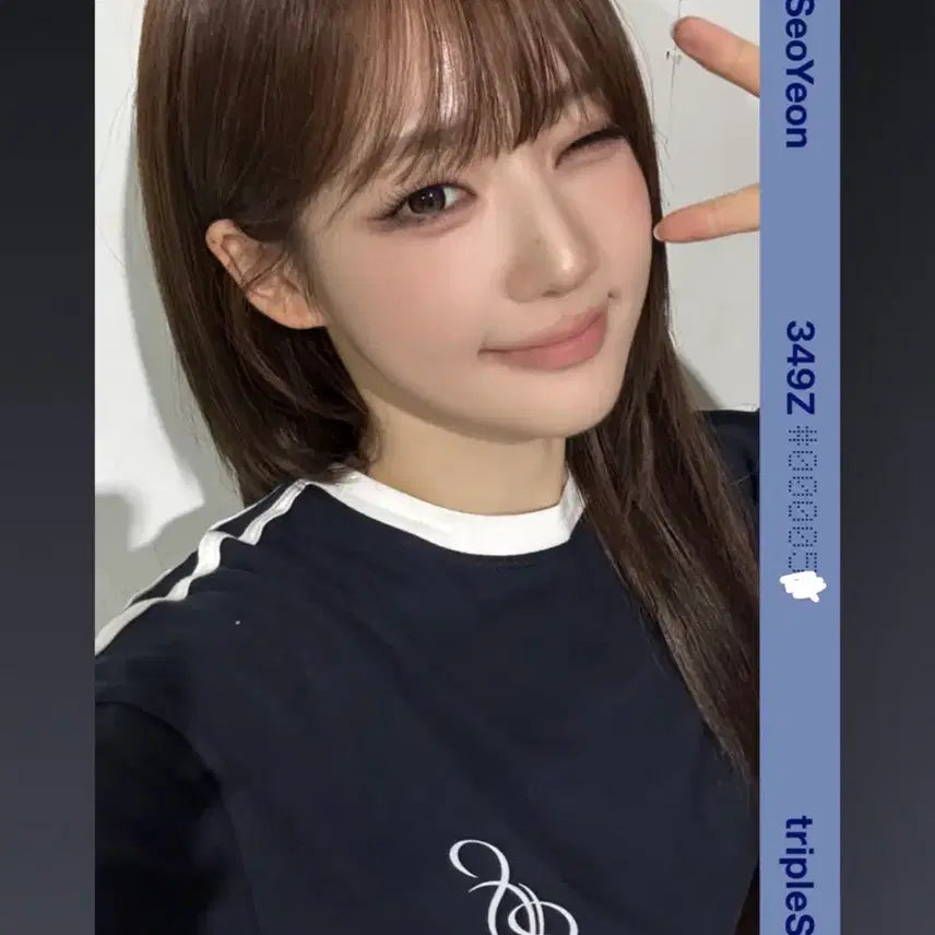 [BUNJANG] tripleS Seoyeon Concert Object Special Gift / 