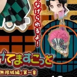 [BUNJANG] Demon Slayer Akaza Ring Keychain / 귀멸의칼날 대롱가챠 아카자 고리형