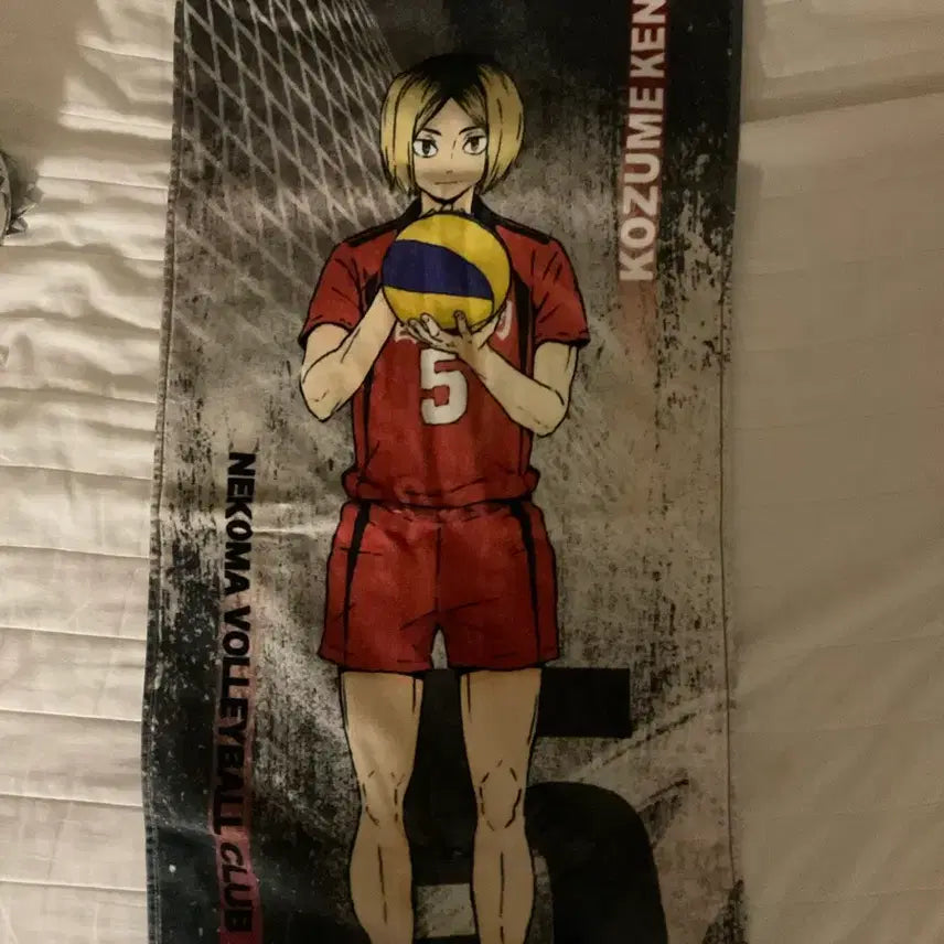 [BUNJANG] Haikyuu!! Kozume Kenma Towel / 하이큐 코즈메켄마타월판매
