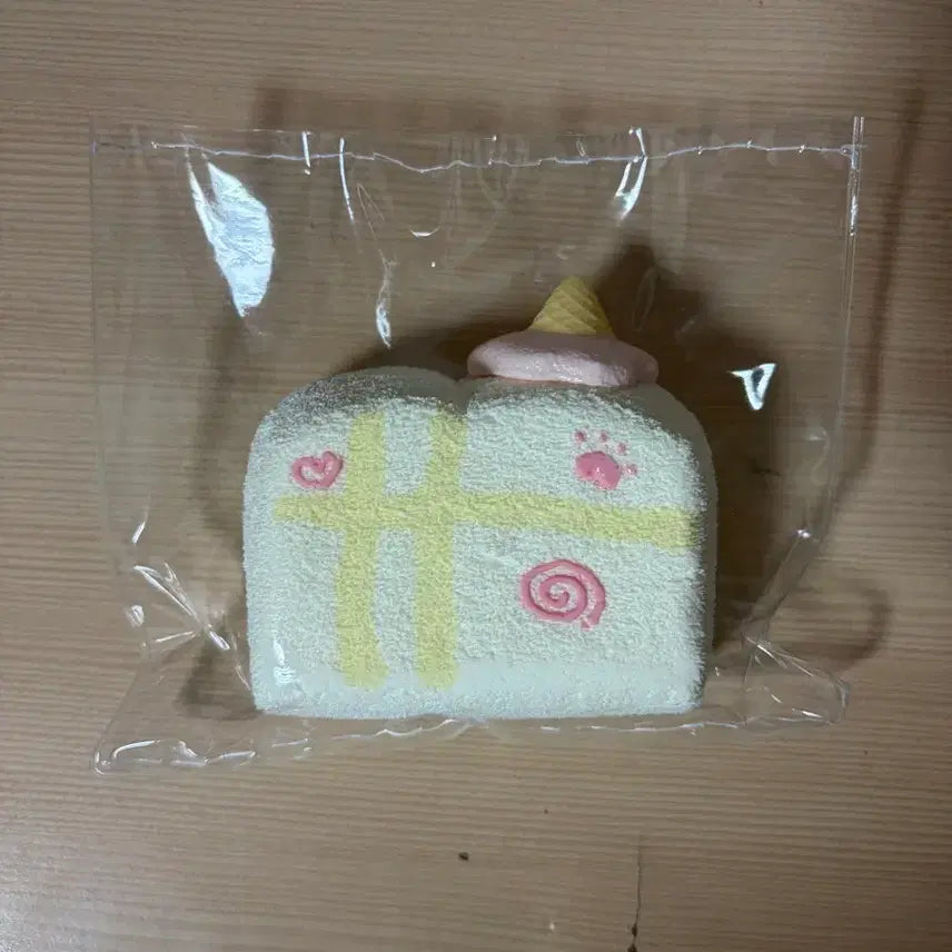 [BUNJANG] So Eun QQ Toast Plush / 소은 큐큐토스트