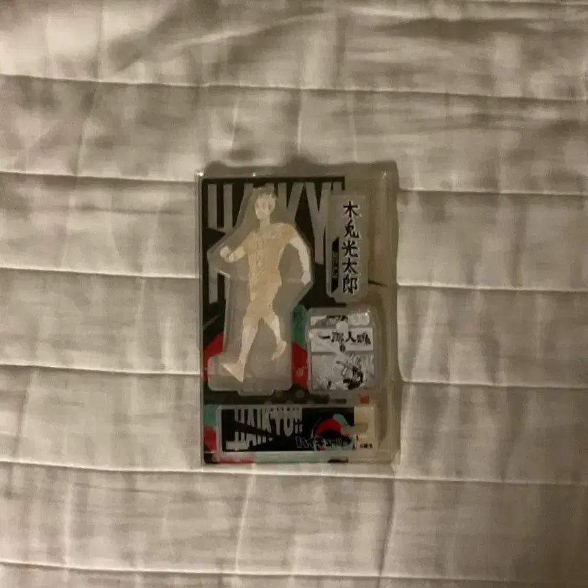 [BUNJANG] Bokuto Koutarou Acrylic Stand / 보쿠토 코타로 아크릴 스탠드