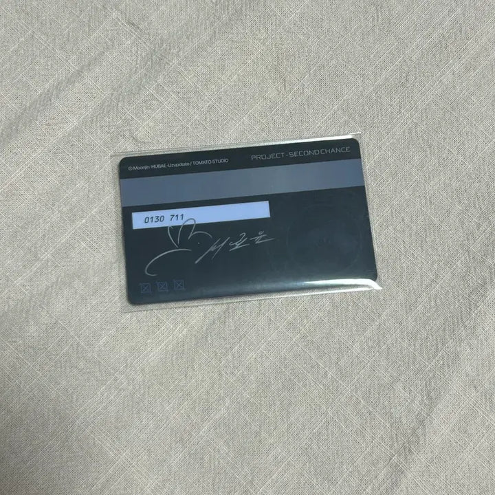 [BUNJANG] Mangasal Pop-up YunSeo ID Card / 망아살 팝업 서호윤 ID 카드 앙도