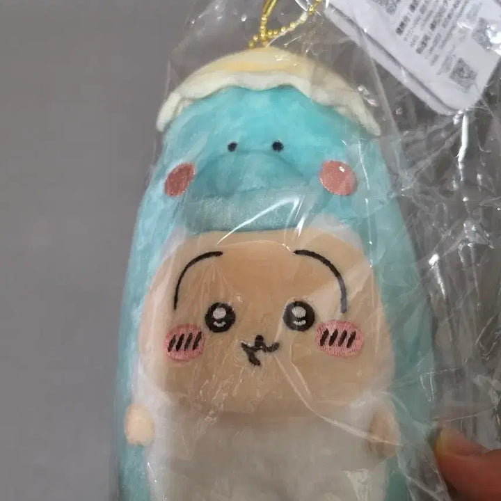 [BUNJANG] Dinosaur Usagi Plush / 공룡 우사기