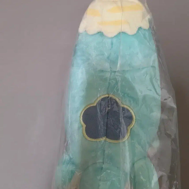 [BUNJANG] Dinosaur Usagi Plush / 공룡 우사기
