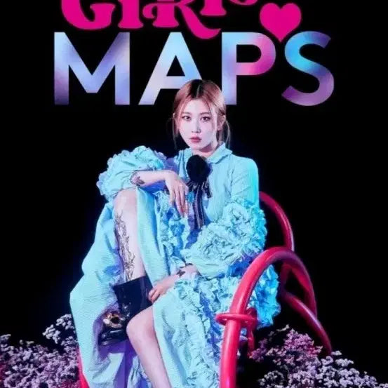 [BUNJANG] Yerin Baek MAPS Magazine / 백예린 맵스 잡지