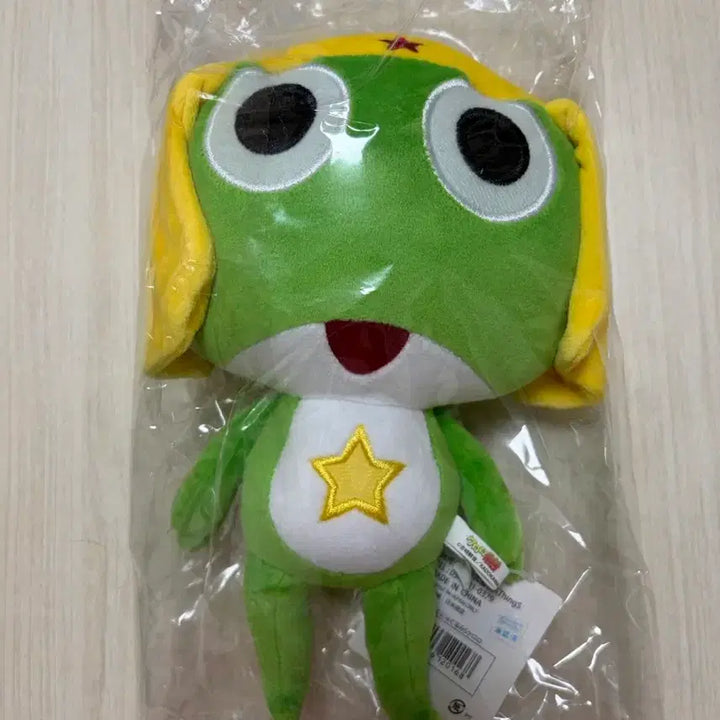 [BUNJANG] Keroro Gunsou Frog Plush Doll Munehug / 개구리 중사 케로로 누이구루미 무뉴구루미