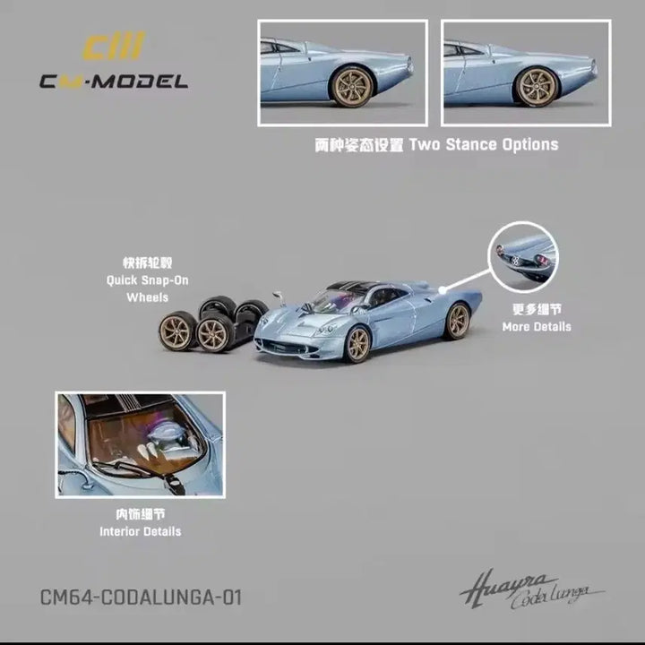 [BUNJANG] CM Model 1:64 Pagani Huayra Codalunga Diecast Car - Blue, Sealed / cm model 파가니 와이라 코달룽가 1:64 블루 미개봉 새상품 미니지티 핫휠