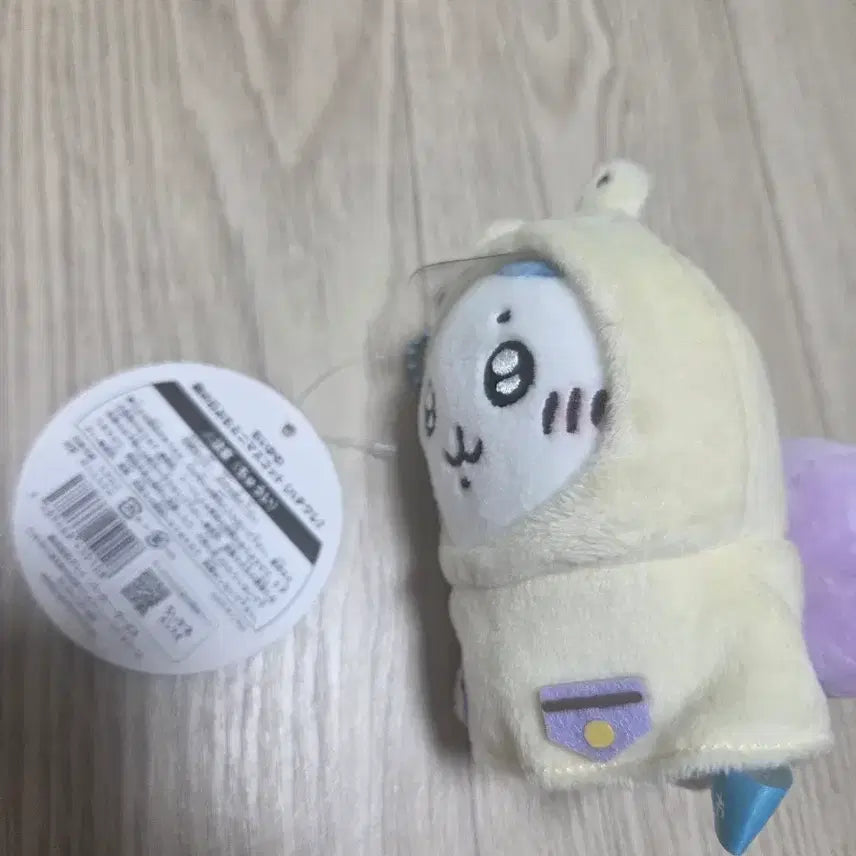 [BUNJANG] Chiika Rainy Day Outfit Keychain Plush / 치이카 우비 키링 인형