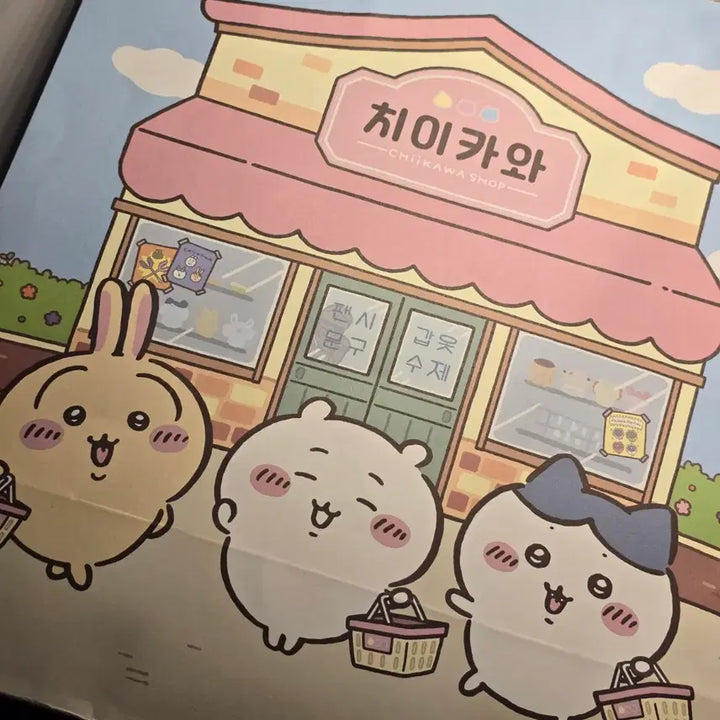 [BUNJANG] Hachiwari Halloween Keyring / @@@가격내림, 쇼핑백 증정@@@ 정품 하치와레 할로윈 키링