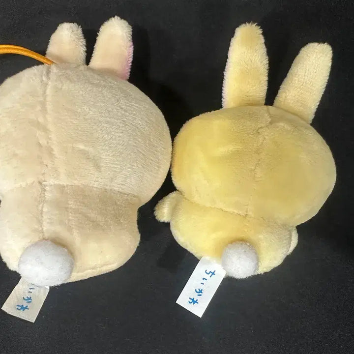 [BUNJANG] Chiikawa Usagi Seated Plush Old Version Bundle Set / 치이카와 우사기 앉은 누이 구버전 일괄