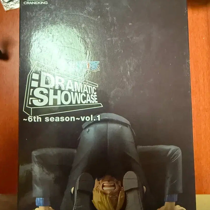 [BUNJANG] One Piece Sanji Dramatic Showcase Figure / 원피스피규어 상디 드라마틱쇼케이스