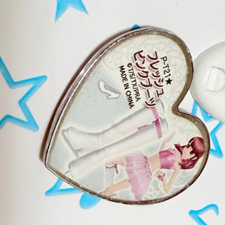[BUNJANG] Prism Stone Ira Cashton (Odd Silca) / 프리즘스톤 아이라 캐스톤 (오드 실캐) 팝니다!