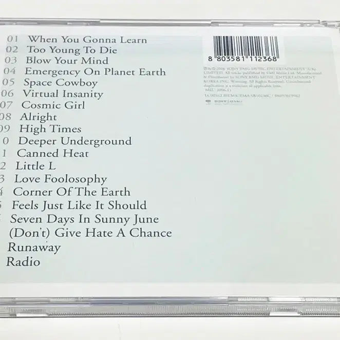 [BUNJANG] Jamiroquai High Times Singles 1992-2006 CD / 자미로 콰이 베스트 앨범 High Times Singles