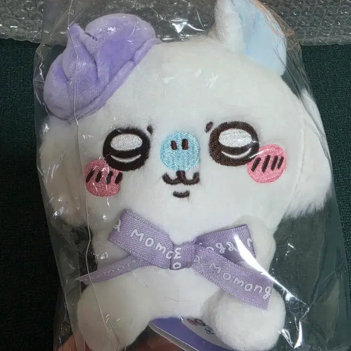 [BUNJANG] Chiikawa Momonga Seated Plush / 치이카와 도쿄 기념품 앉아있는 인형 (모몽가)
