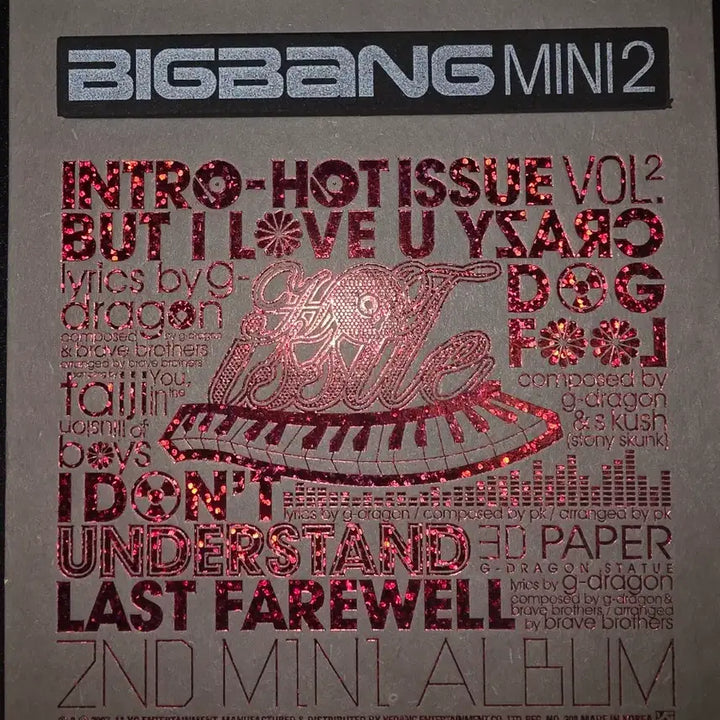 [BUNJANG] BIGBANG Mini 2nd Album &