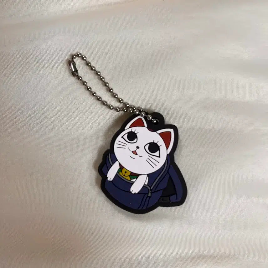 [BUNJANG] DANDAN Keyring / 단다단 키링