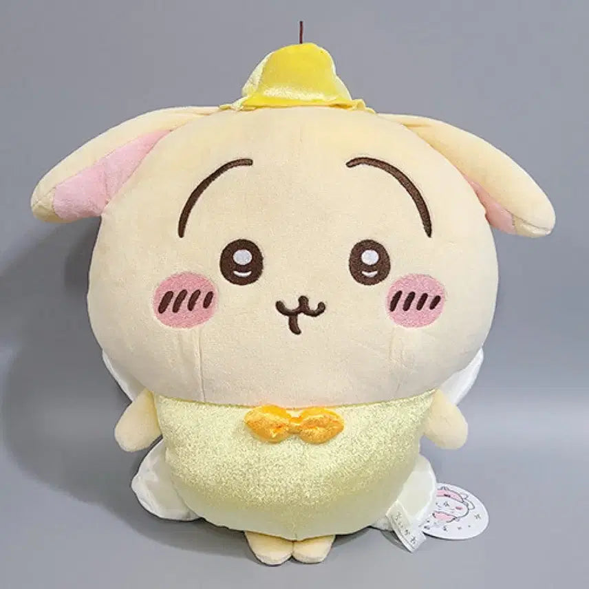 [BUNJANG] Minsso Fairy Usagi Plush / 요정우사기 처분