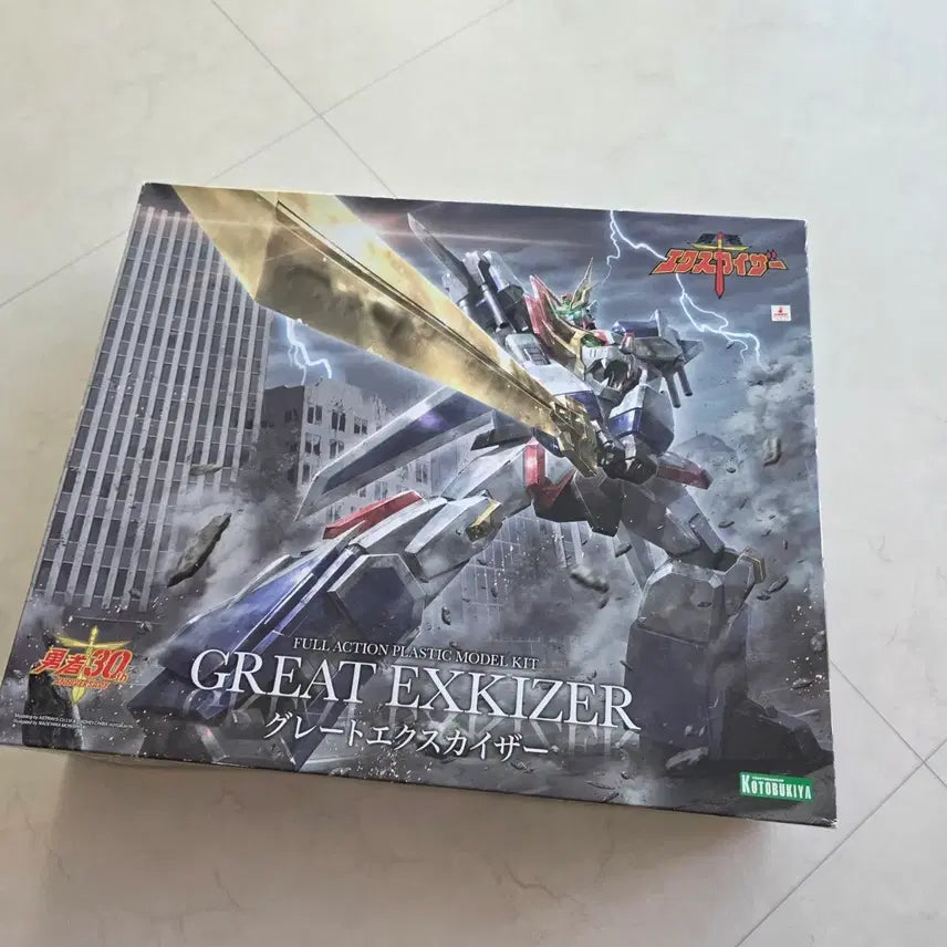 [BUNJANG] Kotobukiya Great Exkaiser Unsealed Plastic Model Kit / [미개봉]코토부키야 그레이트 엑스카이저 프라모델